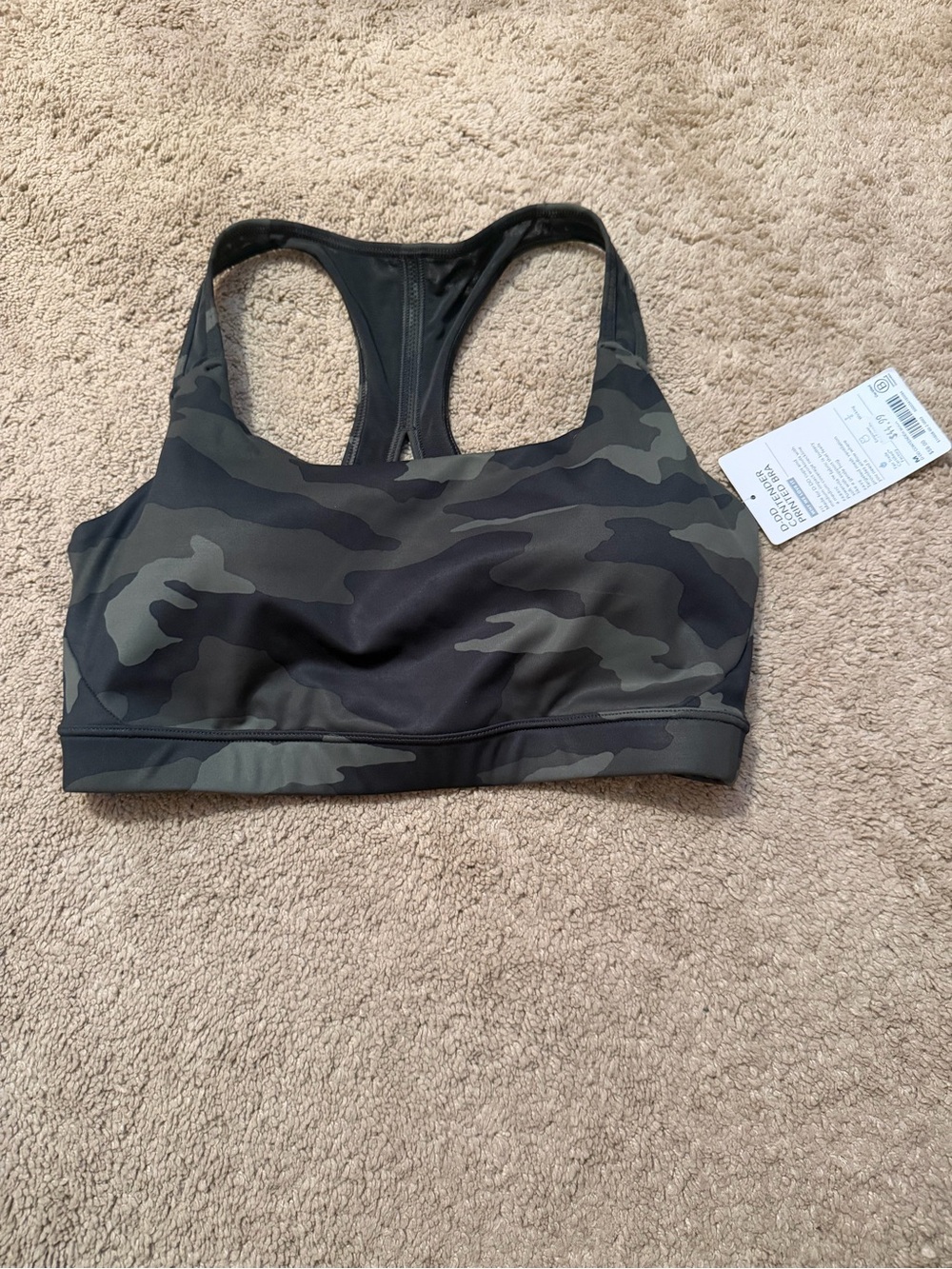 NWT Athleta Black & green camouflage sports bra size medium